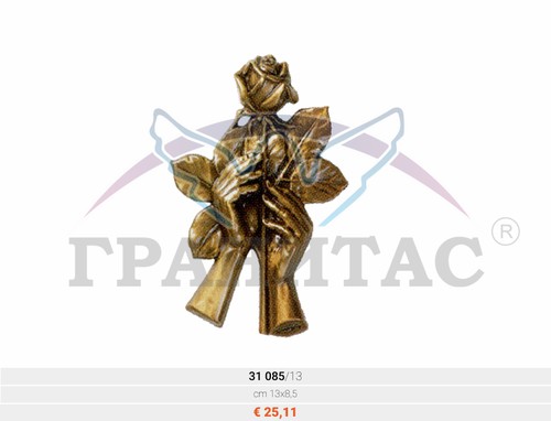 Цветы - фото