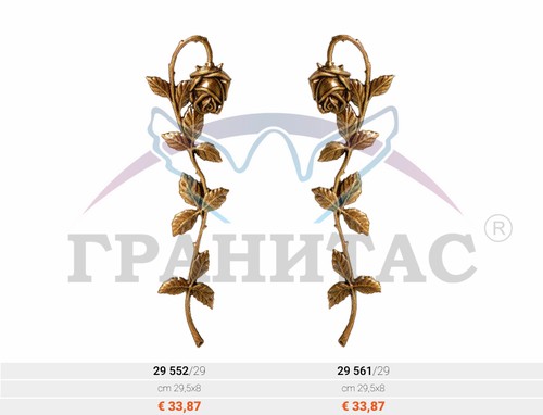 Цветы - фото