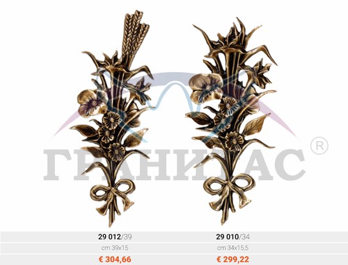 Цветы - фото