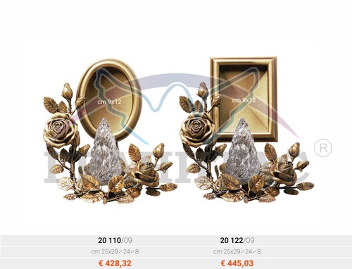 Цветы - фото