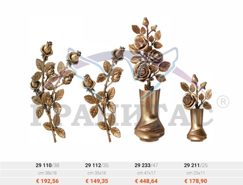 Цветы - фото