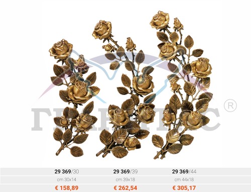 Цветы - фото