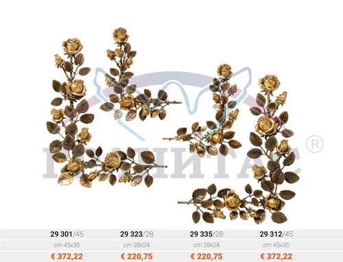 Цветы - фото