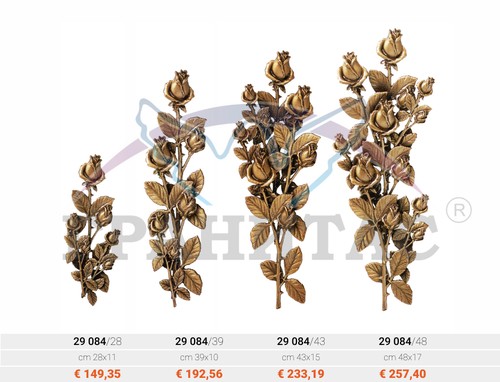 Цветы - фото