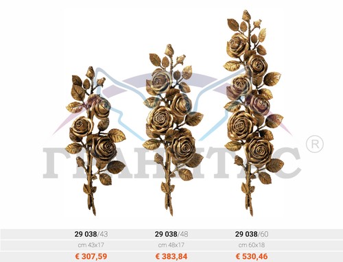 Цветы - фото