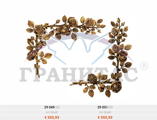 Цветы - фото