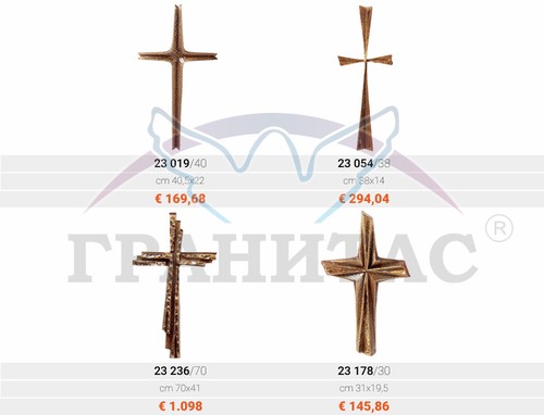 Кресты - фото