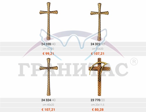 Кресты - фото