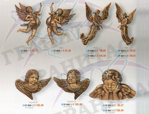 Ангелы арт. 31040\17 и др. - фото