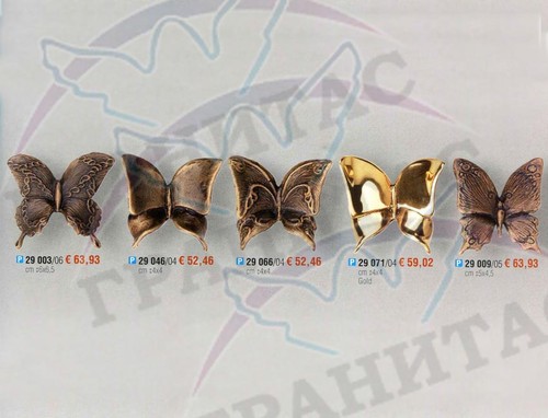 Бабочки арт. 29 003\06 и др. - фото