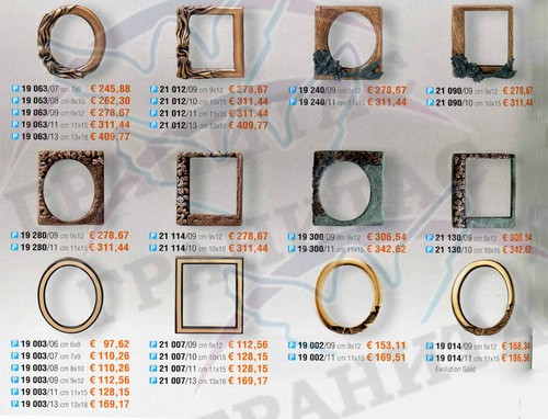 Рамки арт.19 063\07 и др. - фото