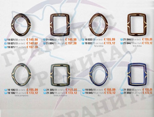 Рамки арт.19 021\08 и др. - фото