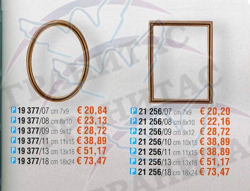Рамки арт.19 377 и 21 256 - фото