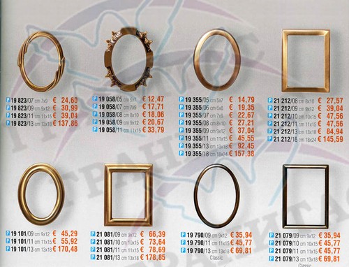 Рамки арт.19 823 и др. - фото