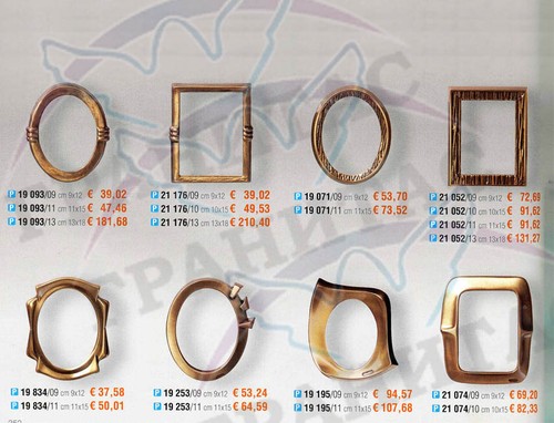 Рамки арт.19 093 и др. - фото