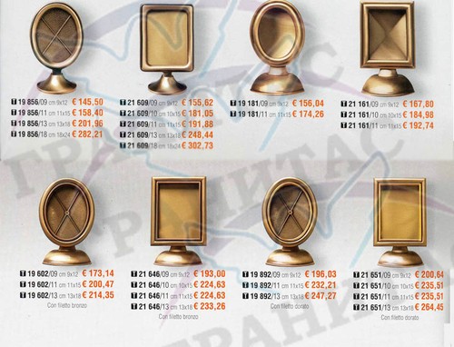 Рамки арт.19 602 и др. - фото