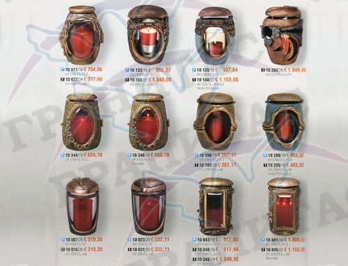 Лампады арт.10 611\18 и др. - фото