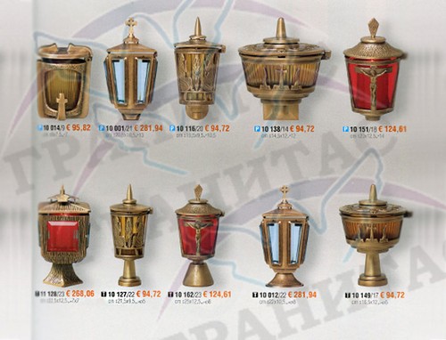 Лампады арт.10 014\9 и др. - фото