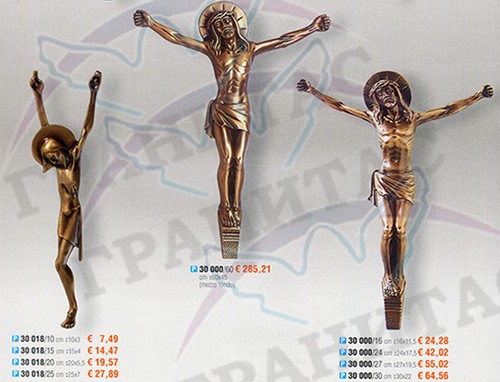 Распятие арт.30 018 и 30 000 - фото