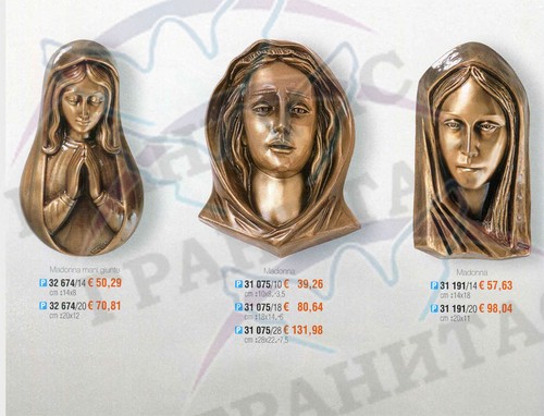 Лики святых арт.32 674 и др. - фото