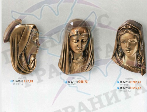 Лики святых арт.31 076 и др. - фото