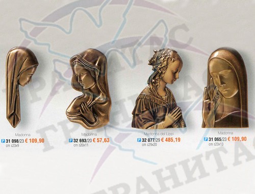 Лики святых арт.31 098 и др. - фото