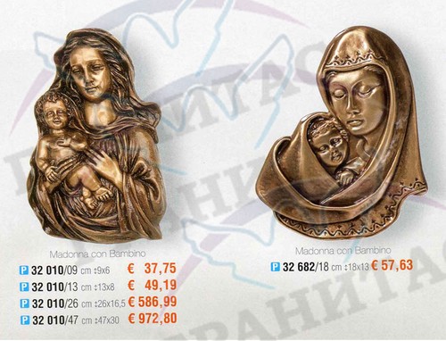 Лики святых арт.32 010 и др. - фото