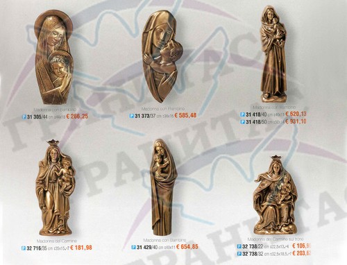 Лики святых арт.31 305 и др. - фото