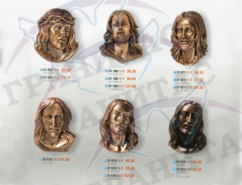 Лики святых арт.31 032 и др. - фото