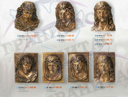 Лики святых арт.32 922 и др. - фото