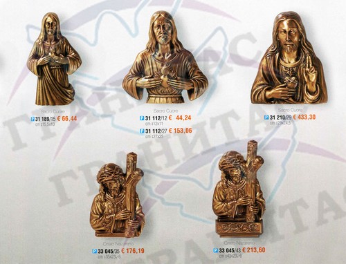 Лики святых арт.31 189 и др. - фото