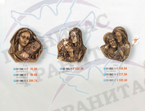 Лики святых арт.31 190 и др. - фото