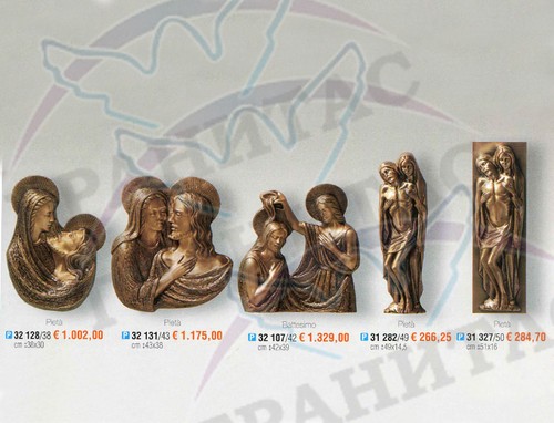 Лики святых арт.32 168 и др. - фото