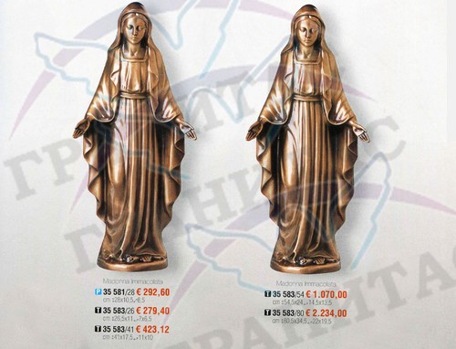 Статуи арт.35 581 и др. - фото