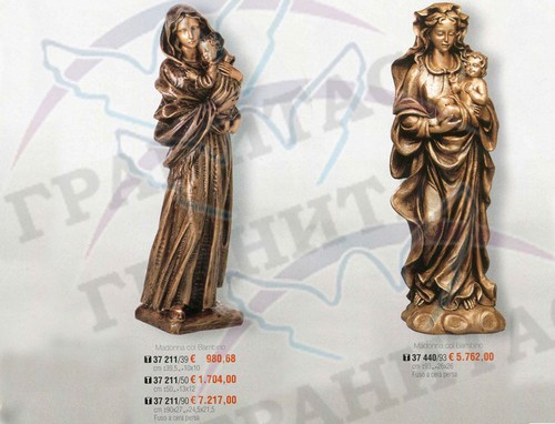 Статуи арт.37 211 и др. - фото