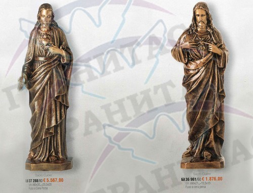 Статуи арт.37 288 и др. - фото