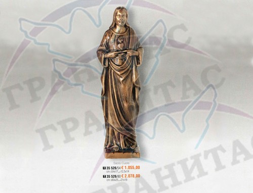 Статуи арт.35 526 - фото