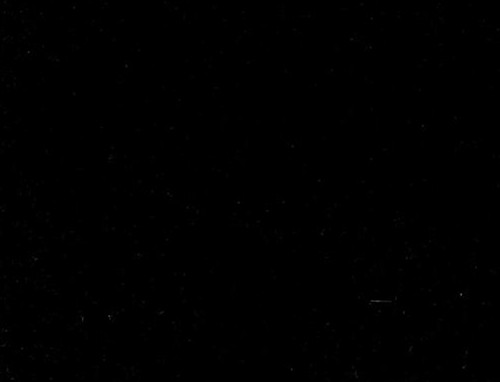 Китайский гранит Китайский гранит - фото