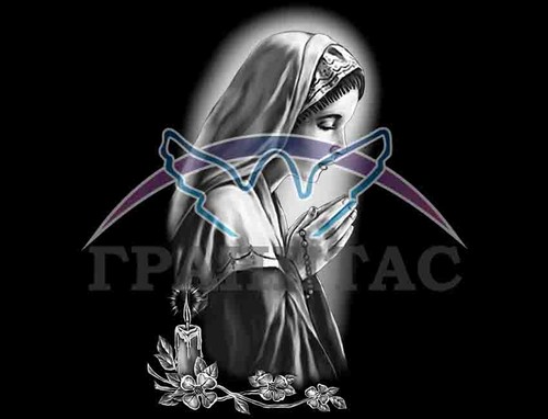 Пример 48 Молитва - фото