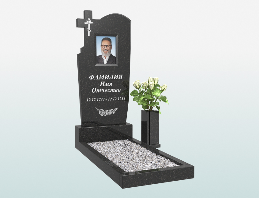 Акционные товары