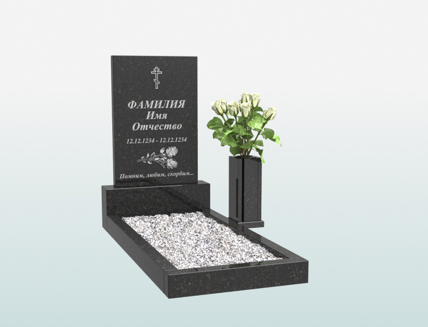 Бюджетные памятники