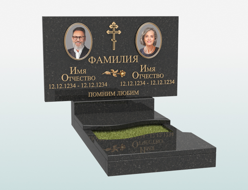 Горизонтальные памятники